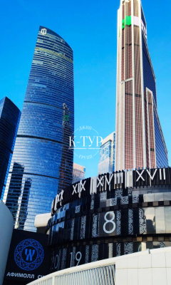 Фото тура